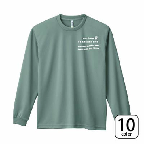 ドライロングスリーブTシャツ【304-ALT】
