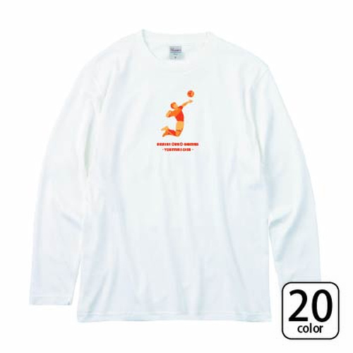コットンヘビーウェイト長袖Tシャツ【102-CVL】