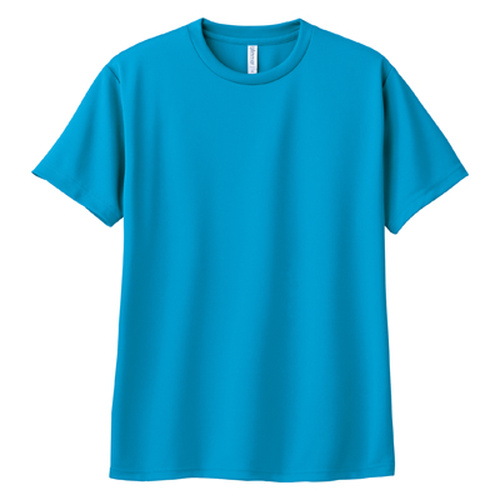 ターコイズ
